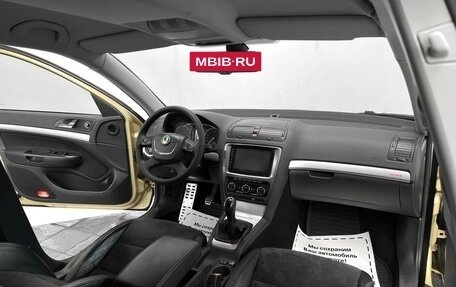 Skoda Octavia, 2012 год, 1 335 000 рублей, 14 фотография