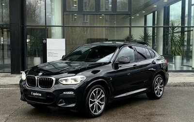 BMW X4, 2019 год, 5 690 000 рублей, 1 фотография