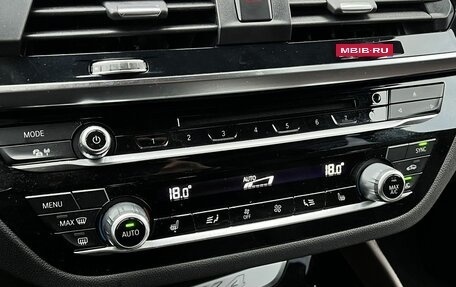 BMW X4, 2019 год, 5 690 000 рублей, 25 фотография