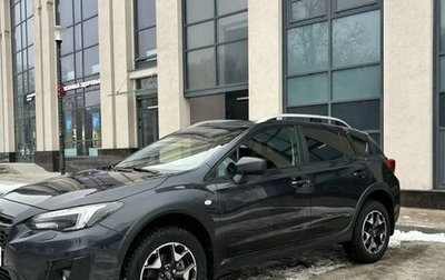 Subaru XV II, 2019 год, 2 399 000 рублей, 1 фотография