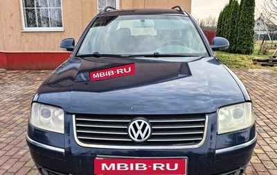 Volkswagen Passat B5+ рестайлинг, 2004 год, 450 000 рублей, 1 фотография