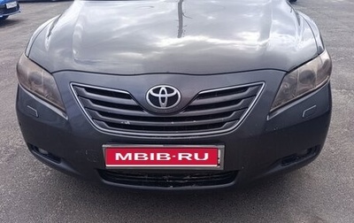 Toyota Camry, 2008 год, 1 350 000 рублей, 1 фотография