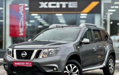 Nissan Terrano III, 2018 год, 1 349 000 рублей, 1 фотография
