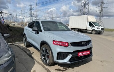 Geely Tugella FY11, 2022 год, 3 100 000 рублей, 1 фотография