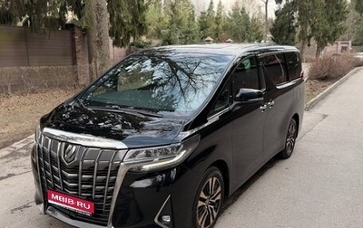 Toyota Alphard III, 2021 год, 4 900 000 рублей, 1 фотография