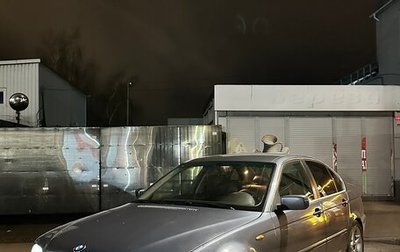 BMW 3 серия, 2001 год, 535 000 рублей, 1 фотография