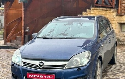 Opel Astra H, 2007 год, 340 000 рублей, 1 фотография