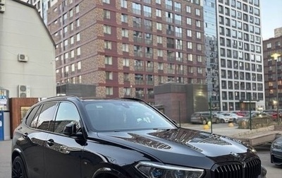 BMW X5, 2021 год, 9 500 000 рублей, 1 фотография