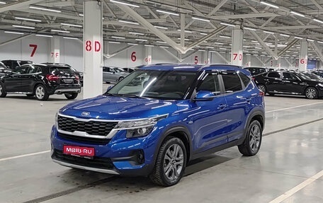 KIA Seltos I, 2021 год, 2 150 000 рублей, 1 фотография