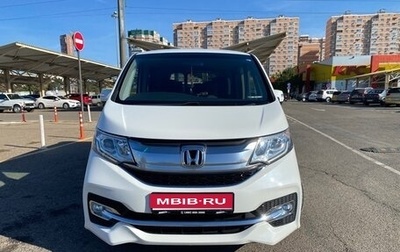 Honda Stepwgn IV, 2015 год, 1 950 000 рублей, 1 фотография