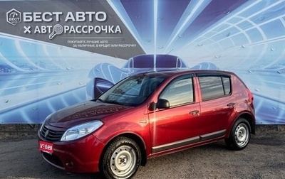 Renault Sandero I, 2009 год, 455 000 рублей, 1 фотография