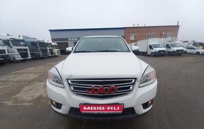 JAC T6, 2022 год, 1 450 000 рублей, 1 фотография