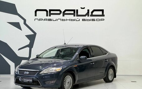 Ford Mondeo IV, 2010 год, 749 900 рублей, 1 фотография