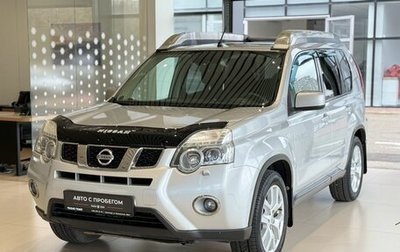 Nissan X-Trail, 2012 год, 1 280 000 рублей, 1 фотография