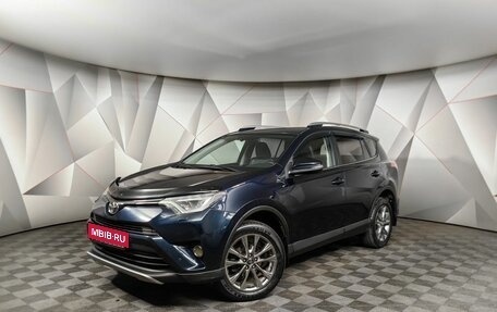 Toyota RAV4, 2019 год, 2 797 000 рублей, 1 фотография