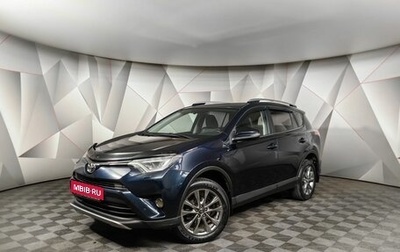 Toyota RAV4, 2019 год, 2 797 000 рублей, 1 фотография