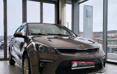 KIA Rio IV, 2019 год, 1 439 000 рублей, 1 фотография