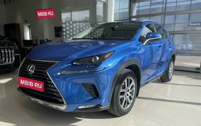 Lexus NX I, 2020 год, 3 390 000 рублей, 1 фотография
