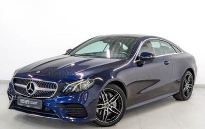 Mercedes-Benz E-Класс, 2020 год, 5 500 000 рублей, 1 фотография