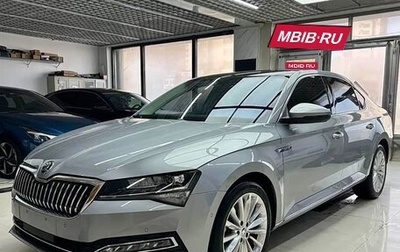 Skoda Superb III рестайлинг, 2023 год, 2 050 000 рублей, 1 фотография