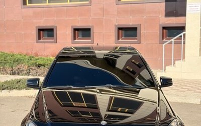 Mercedes-Benz C-Класс, 2013 год, 1 500 000 рублей, 1 фотография