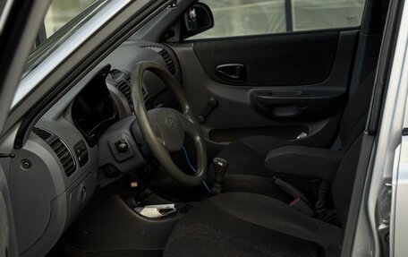 Hyundai Accent II, 2004 год, 420 000 рублей, 1 фотография