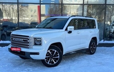 Haval H9, 2024 год, 4 850 000 рублей, 1 фотография