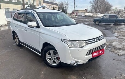Mitsubishi Outlander III рестайлинг 3, 2012 год, 1 350 000 рублей, 1 фотография