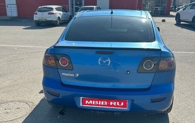 Mazda 3, 2006 год, 310 000 рублей, 1 фотография