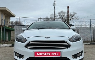 Ford Focus III, 2017 год, 1 750 000 рублей, 1 фотография