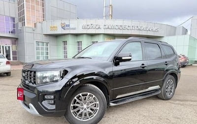 KIA Mohave I, 2022 год, 5 450 000 рублей, 1 фотография