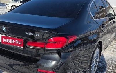 BMW 5 серия, 2021 год, 3 600 000 рублей, 1 фотография