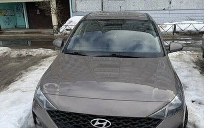 Hyundai Solaris II рестайлинг, 2021 год, 1 530 000 рублей, 1 фотография