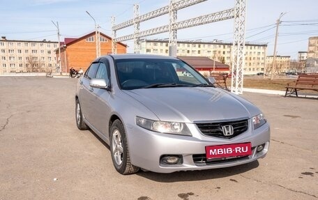 Honda Accord VII рестайлинг, 2005 год, 850 000 рублей, 1 фотография