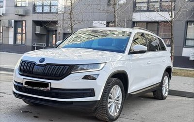Skoda Kodiaq I, 2020 год, 3 330 000 рублей, 1 фотография