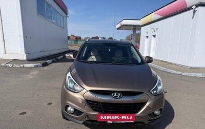 Hyundai ix35 I рестайлинг, 2013 год, 899 000 рублей, 1 фотография