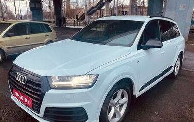 Audi Q7, 2018 год, 4 500 000 рублей, 1 фотография