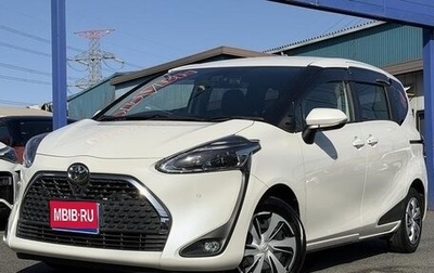 Toyota Sienta II, 2022 год, 1 430 000 рублей, 1 фотография