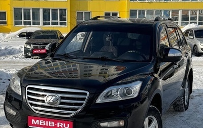 Lifan X60 I рестайлинг, 2013 год, 500 000 рублей, 1 фотография