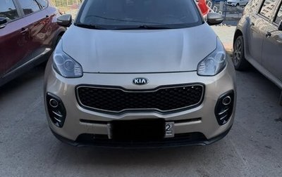 KIA Sportage IV рестайлинг, 2017 год, 1 750 000 рублей, 1 фотография