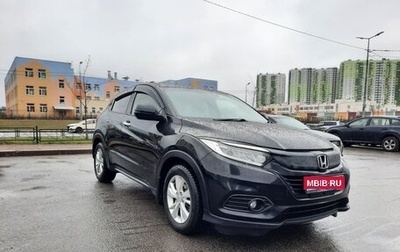 Honda Vezel, 2018 год, 1 700 000 рублей, 1 фотография