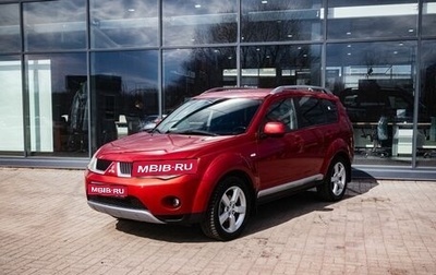 Mitsubishi Outlander III рестайлинг 3, 2008 год, 1 249 000 рублей, 1 фотография