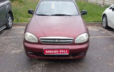 ЗАЗ Chance, 2009 год, 90 000 рублей, 1 фотография