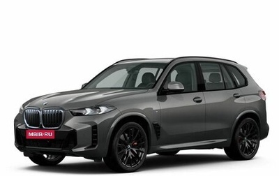 BMW X5, 2025 год, 17 000 000 рублей, 1 фотография