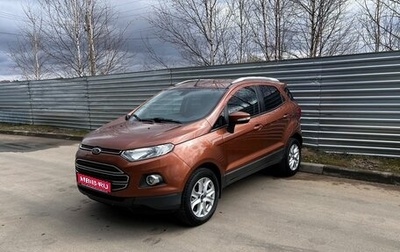 Ford EcoSport, 2014 год, 695 000 рублей, 1 фотография
