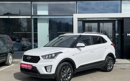 Hyundai Creta I рестайлинг, 2021 год, 1 899 000 рублей, 1 фотография