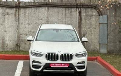 BMW X3, 2019 год, 5 150 000 рублей, 1 фотография
