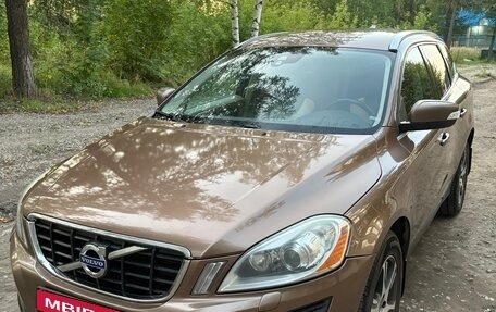 Volvo XC60 II, 2011 год, 1 550 000 рублей, 5 фотография