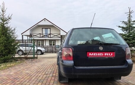 Volkswagen Passat B5+ рестайлинг, 2004 год, 450 000 рублей, 6 фотография