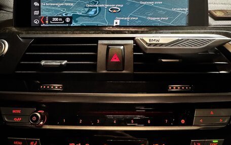 BMW X3, 2019 год, 4 600 000 рублей, 15 фотография